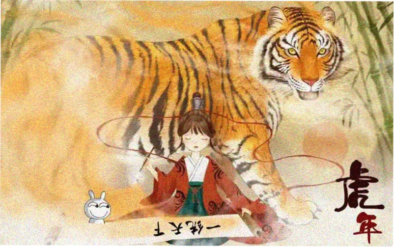 本周焦点 数据迷城