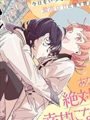 星尘拾荒者