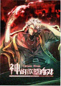 动画电影分镜工业化